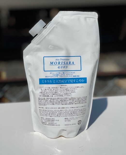 MORISARAクリーム (毛質毛流整形剤)